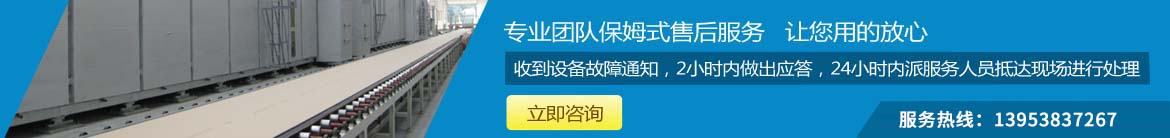 榮譽資質